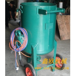 移動式開放式噴砂機，高壓防腐噴砂機，防腐除銹噴砂機