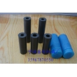 噴砂機(jī)配件，碳化硼噴嘴，噴砂機(jī)噴槍，噴砂機(jī)噴頭，噴砂嘴