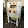 XZ-9070B寧波噴砂機(jī)，手動(dòng)噴砂機(jī)，普壓式噴砂機(jī)，模具噴砂機(jī)