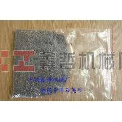 鑫哲-金剛砂，地皮沙，船廠除銹金剛砂