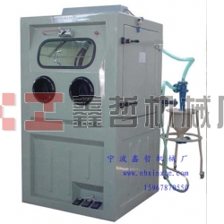 水噴砂機，液體噴砂機，濕式噴砂機，北京長空液體噴砂機配件