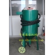 420mm移動(dòng)開(kāi)方式噴砂機(jī)，防腐除銹噴砂機(jī)