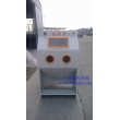 木雕噴砂機(jī)，去毛刺專用噴砂機(jī)，紅木噴砂機(jī)