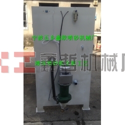 液體噴砂機,水噴砂機，濕噴砂機