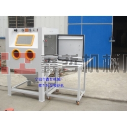 噴砂機，1010推車轉盤噴砂機，模具噴砂機