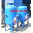 鑫哲防腐噴砂機(jī)，除銹噴砂機(jī)，鋼結(jié)構(gòu)除銹噴砂機(jī)