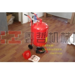 建水玉器噴砂機，浦江水晶噴砂機，石頭拋光噴砂機