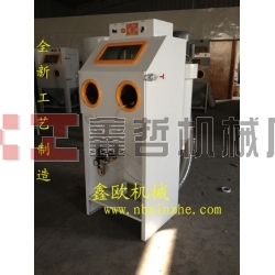 陶瓷鏤空噴砂機(jī)，水晶玉器噴砂機(jī)，工藝品首飾專用噴砂機(jī)