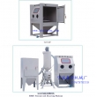 XZ-1212P分體式高壓噴砂機(jī)，高壓噴砂機(jī)，模具噴砂機(jī)，手動(dòng)噴砂機(jī)